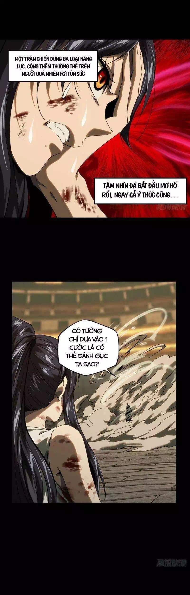 Chapter 219 - Image 1