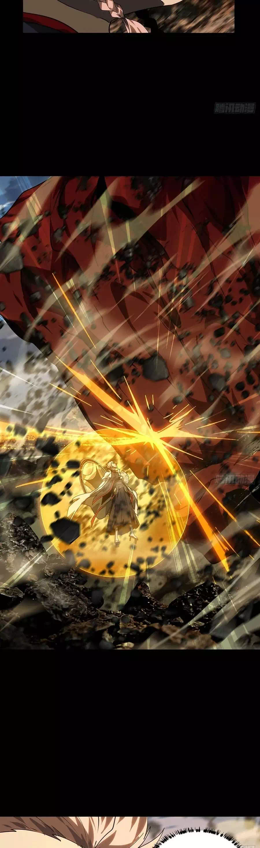 Chapter 570 - Image 24