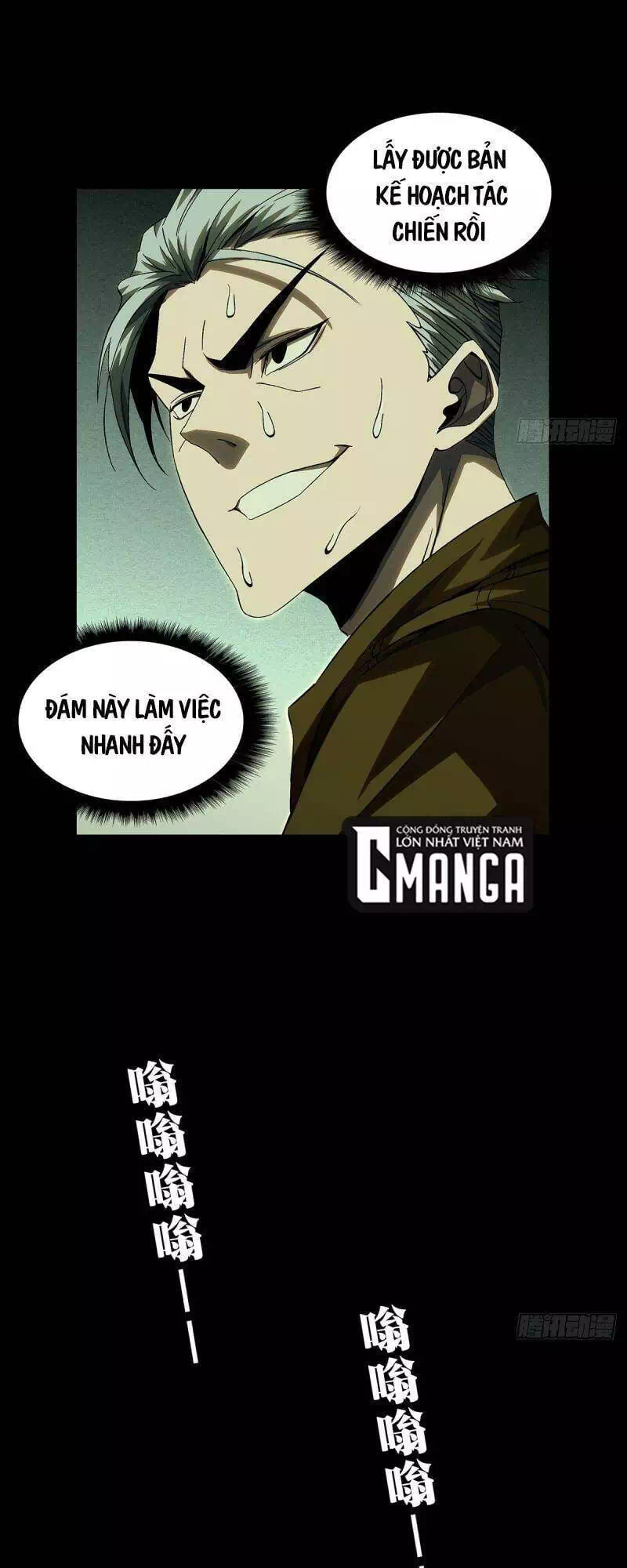 Chapter 170 - Image 5