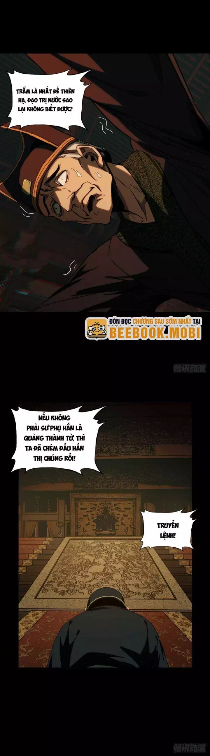 Chapter 375 - Image 27