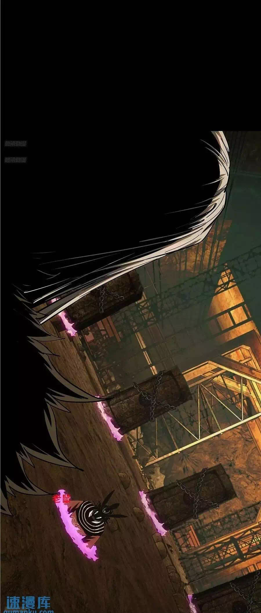 Chapter 424 - Image 18