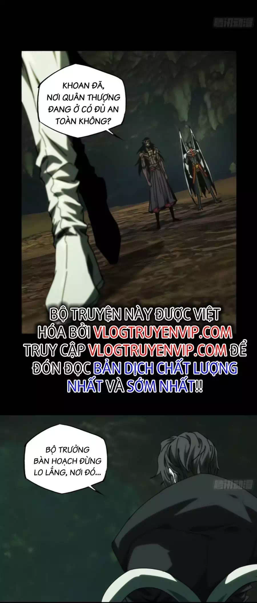 Chapter 355 - Image 14
