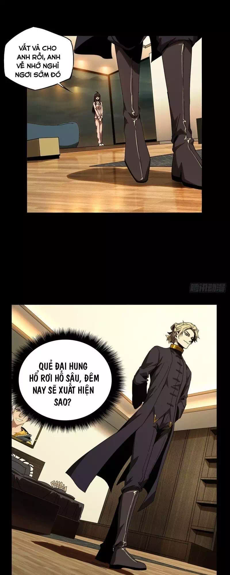 Chapter 123 - Image 1