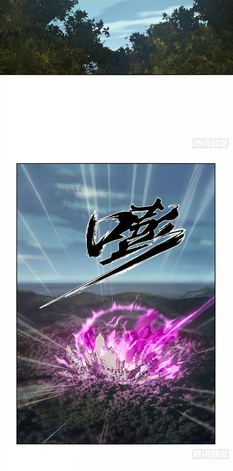 Chapter 302 - Image 12