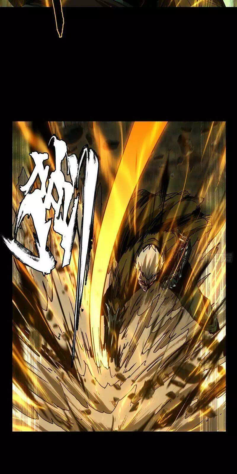 Chapter 177 - Image 7