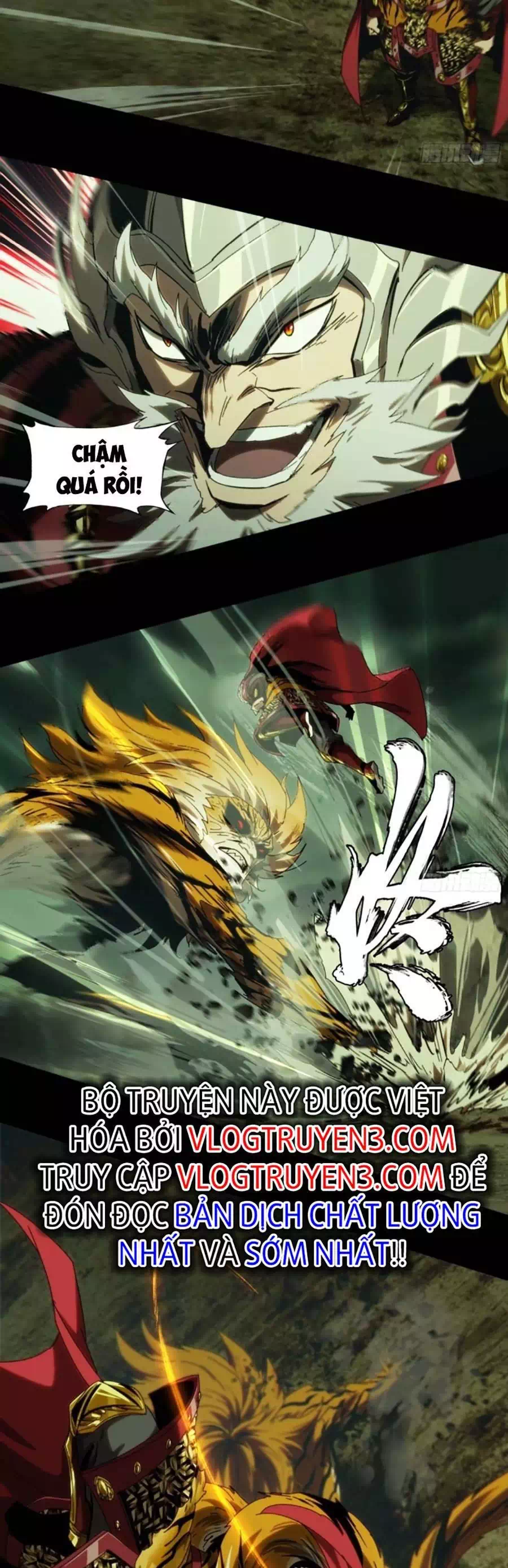 Chapter 365 - Image 17