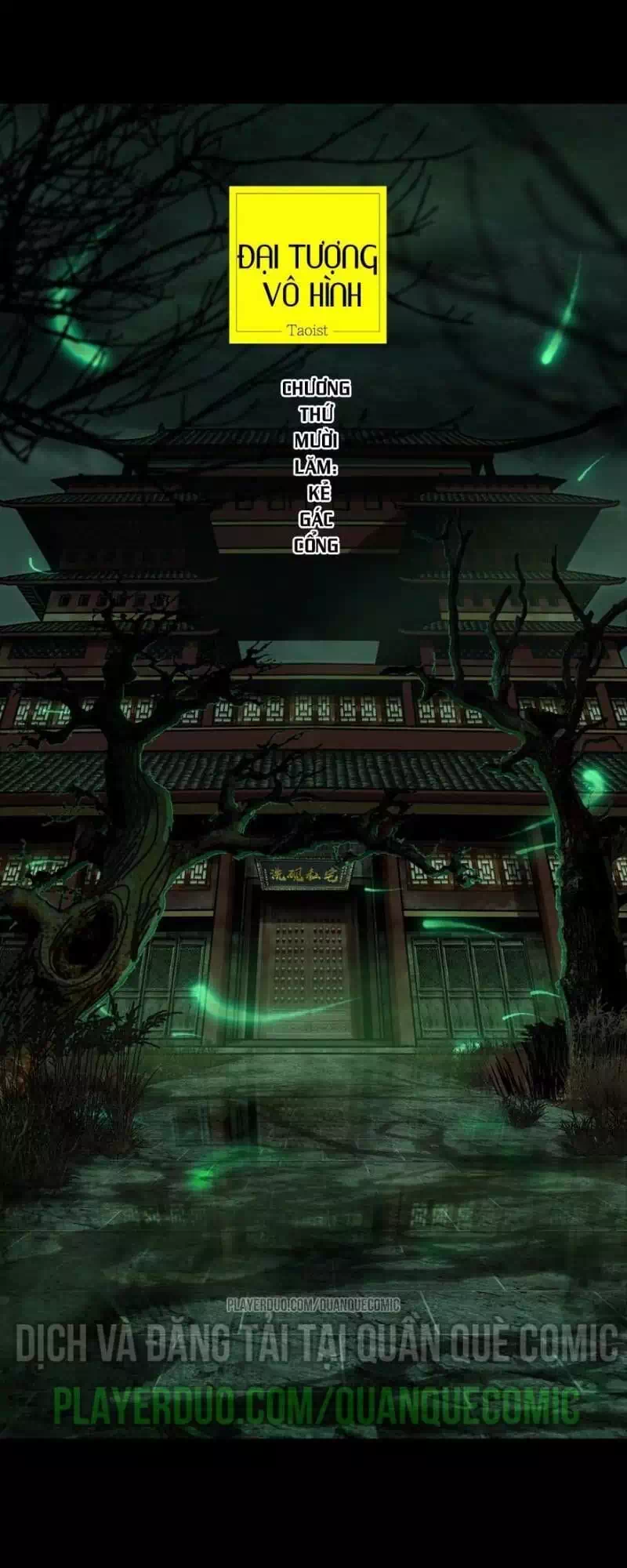 Chapter 43 - Image 16