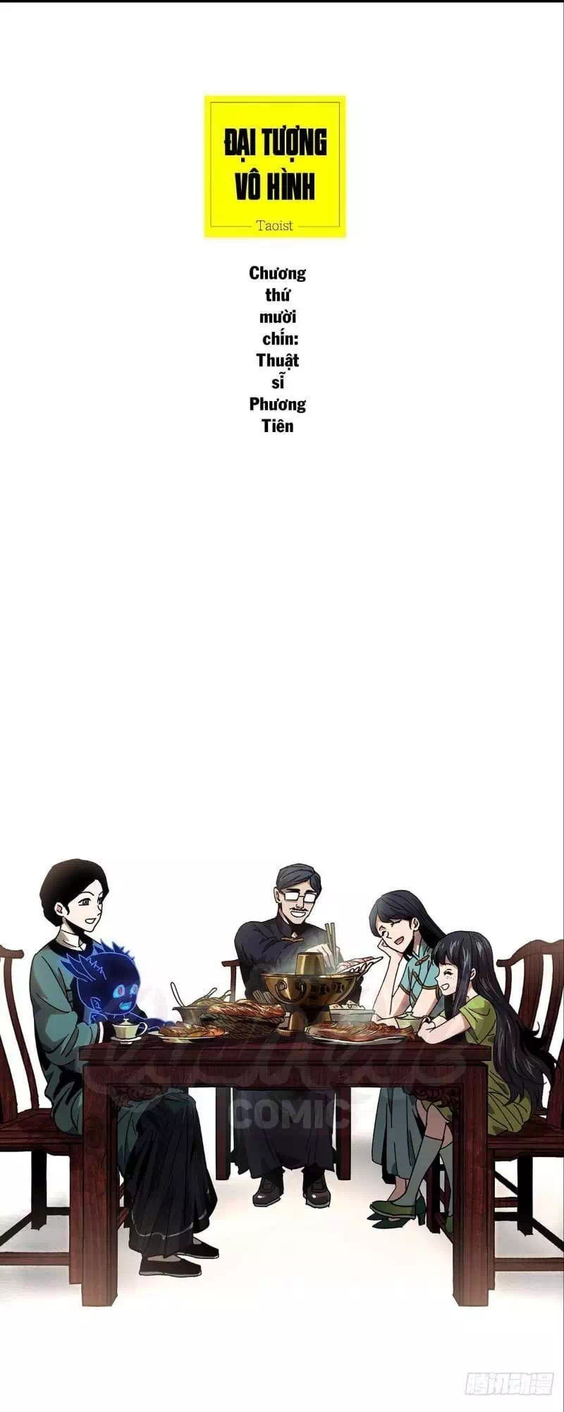Chapter 56 - Image 29