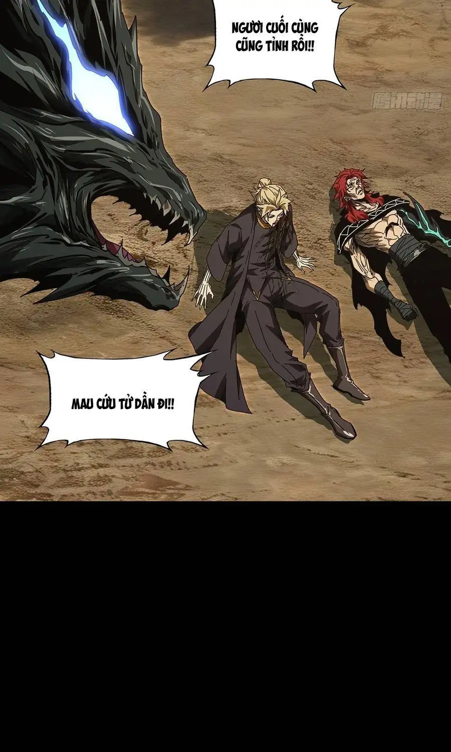 Chapter 584 - Image 17