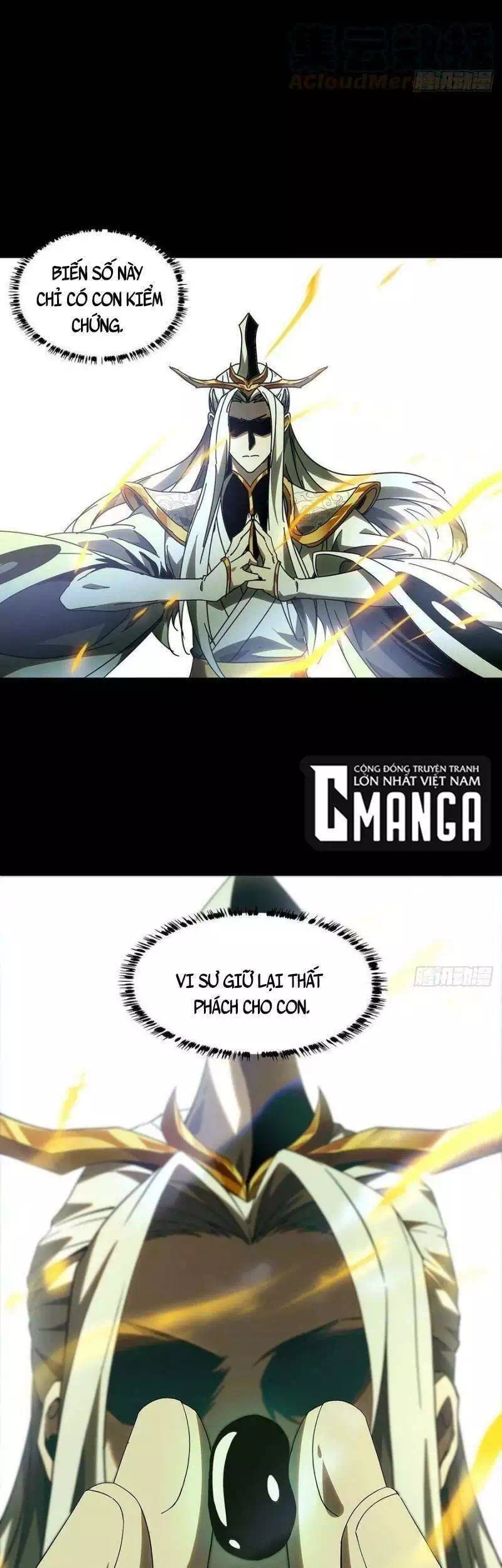 Chapter 258 - Image 25