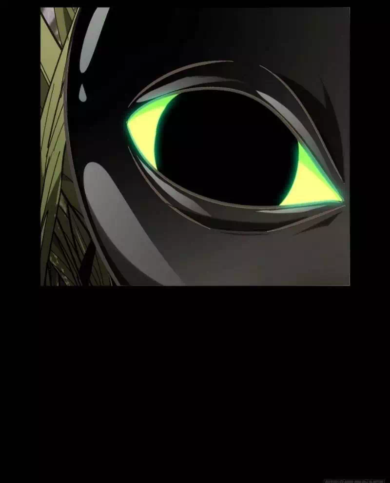 Chapter 518 - Image 3