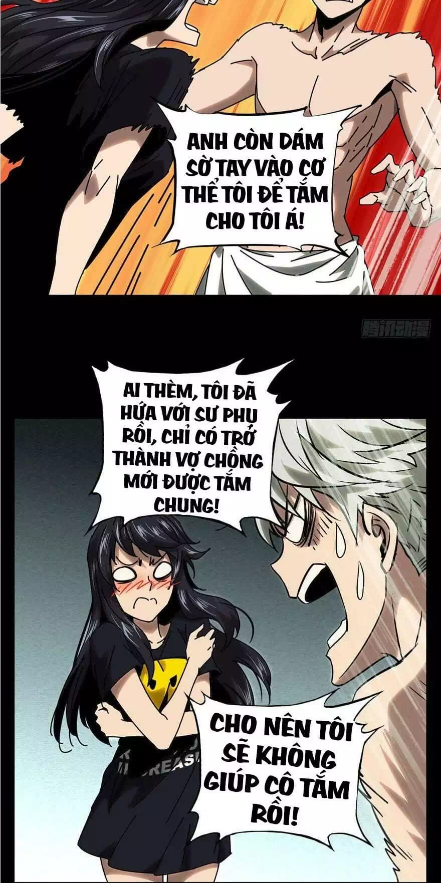 Chapter 27 - Image 21
