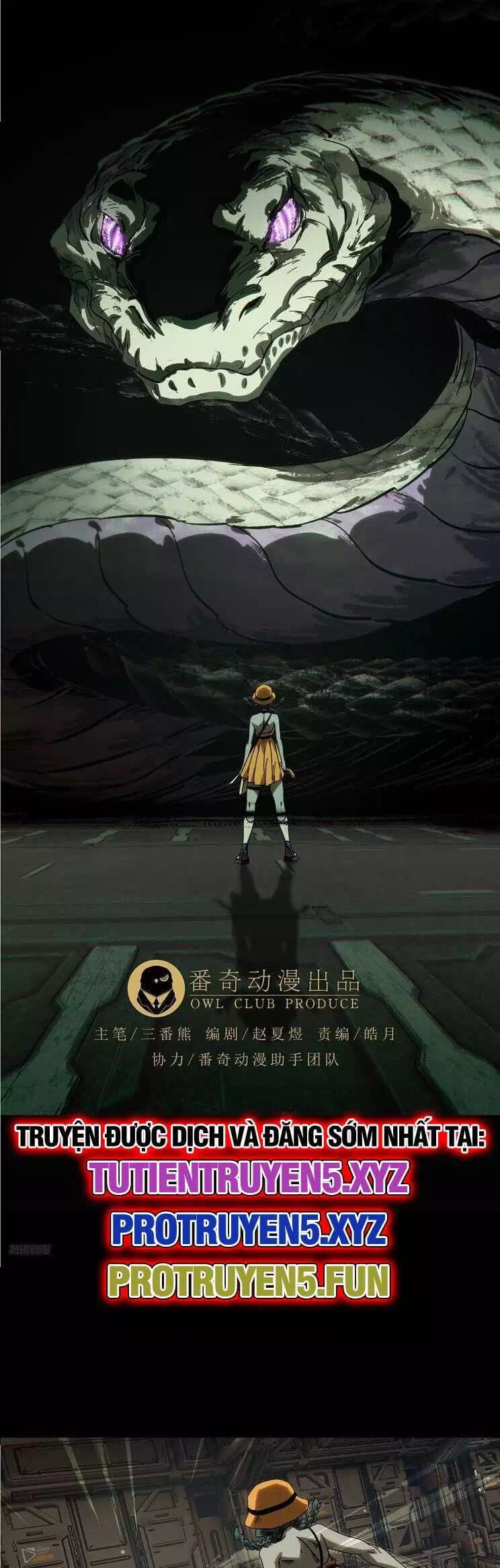 Chapter 472 - Image 10