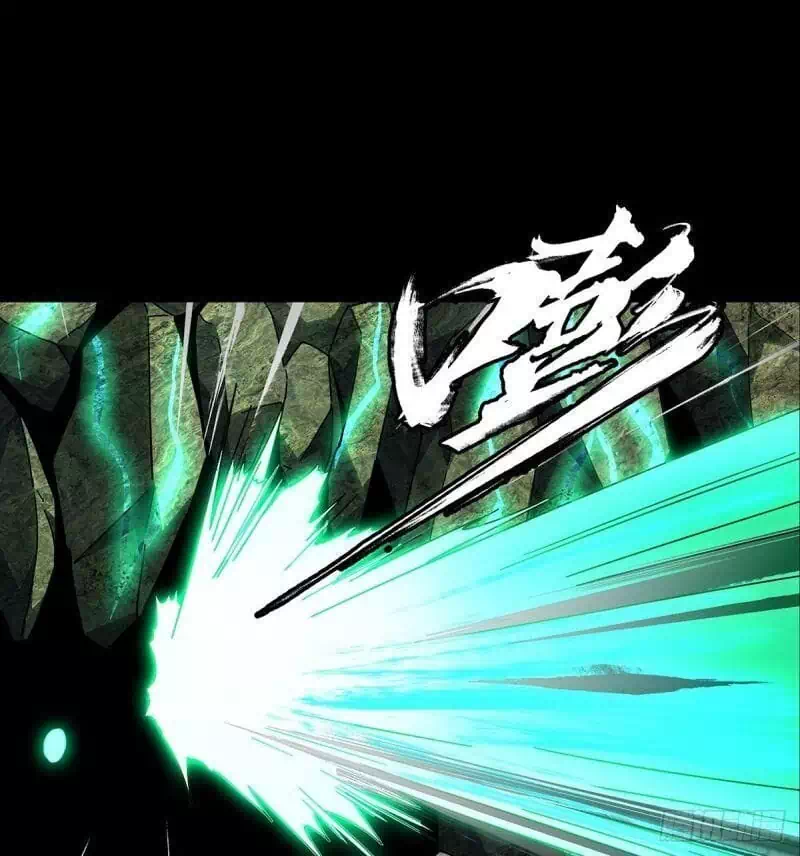 Chapter 126 - Image 20