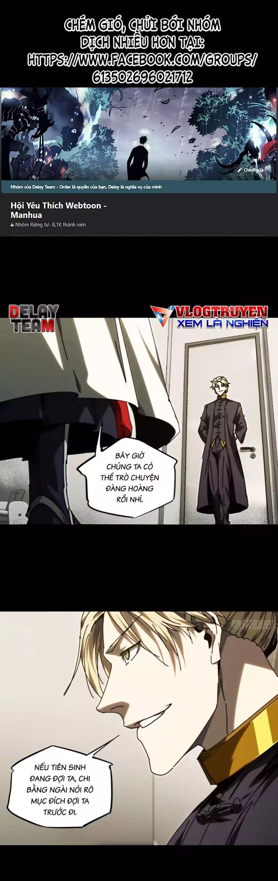 Chapter 349 - Image 28
