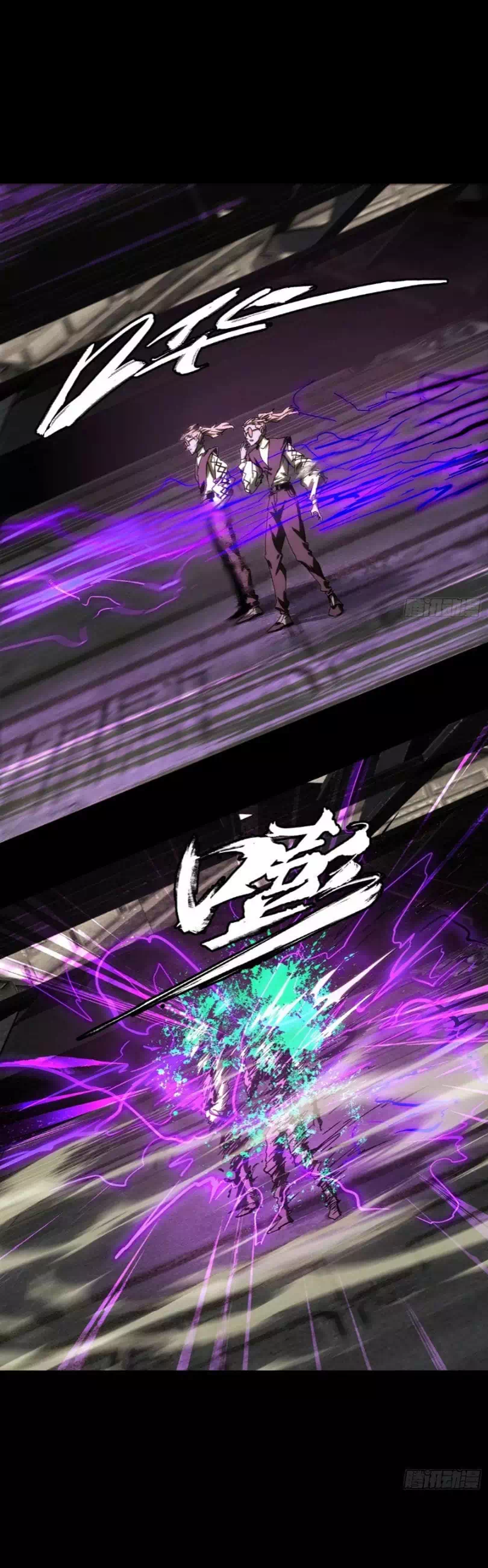 Chapter 444 - Image 21