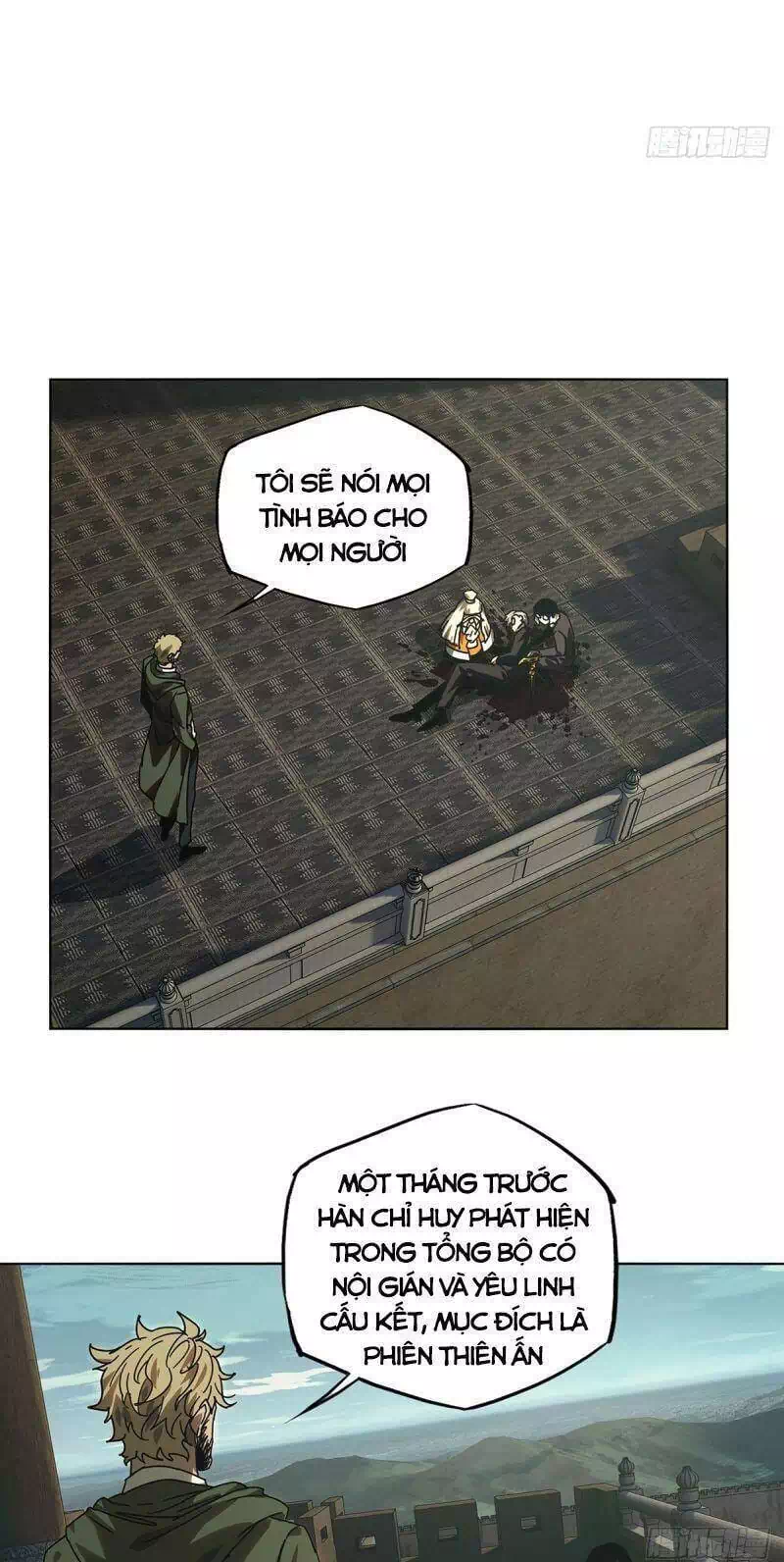 Chapter 312 - Image 29