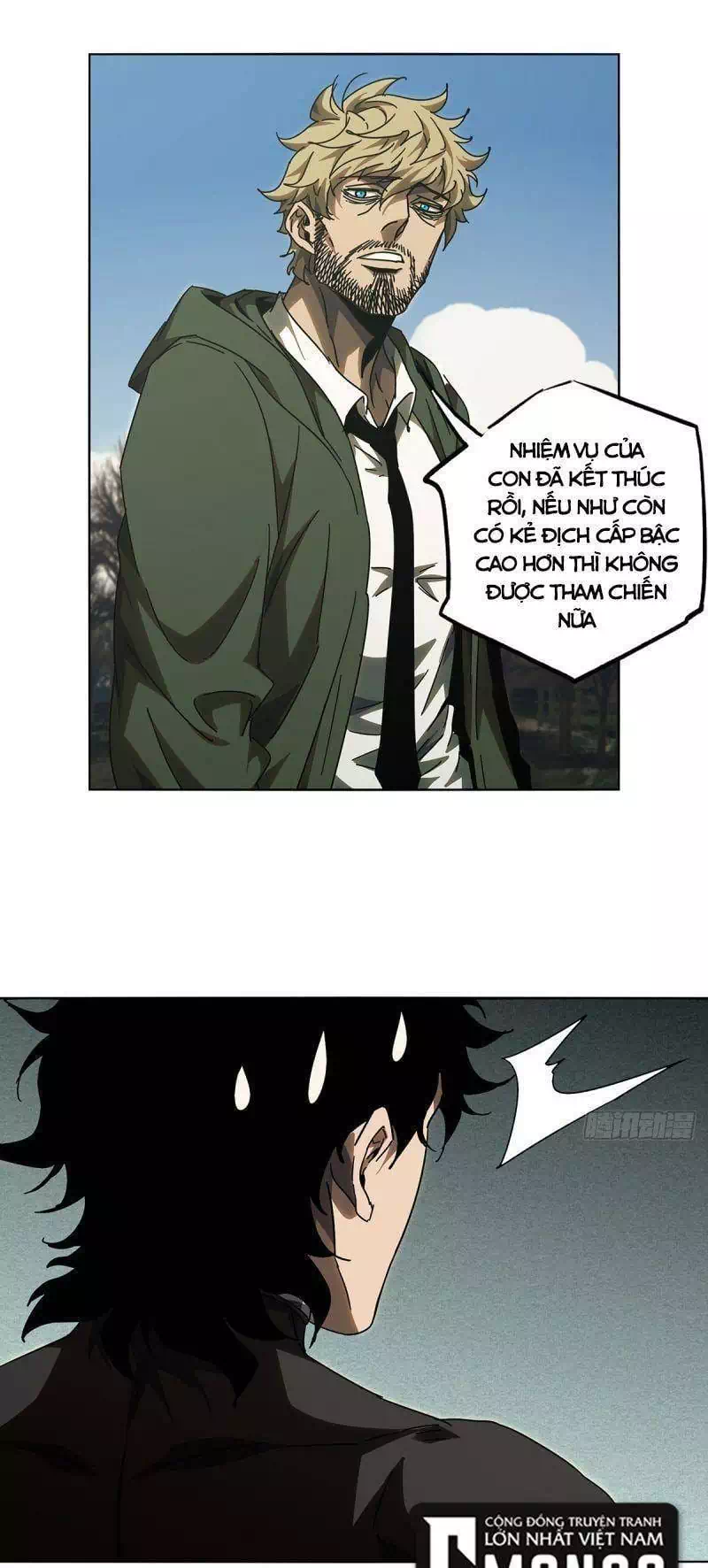 Chapter 319 - Image 7