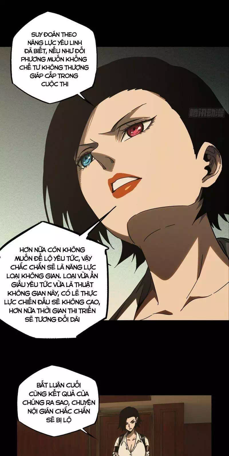 Chapter 303 - Image 26