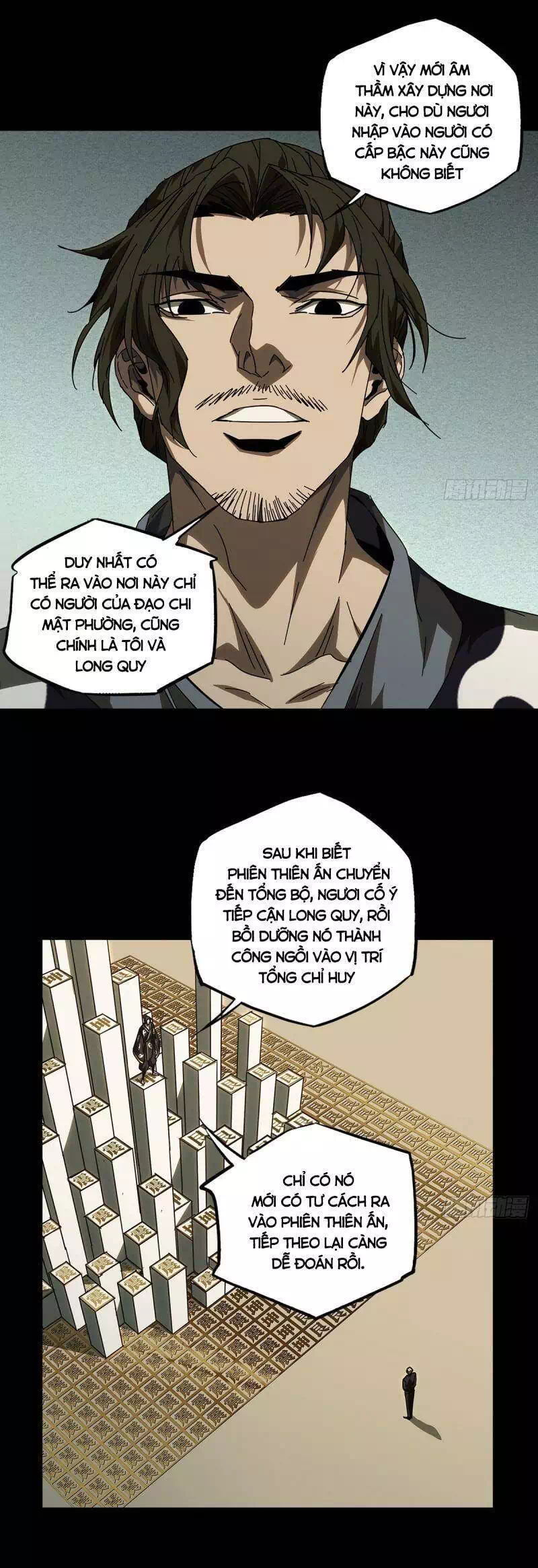 Chapter 338 - Image 9