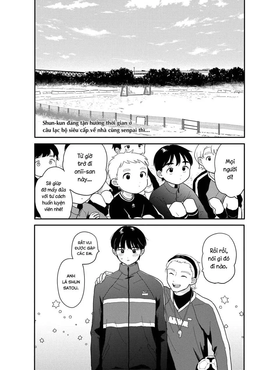 Chapter 492 - Image 26
