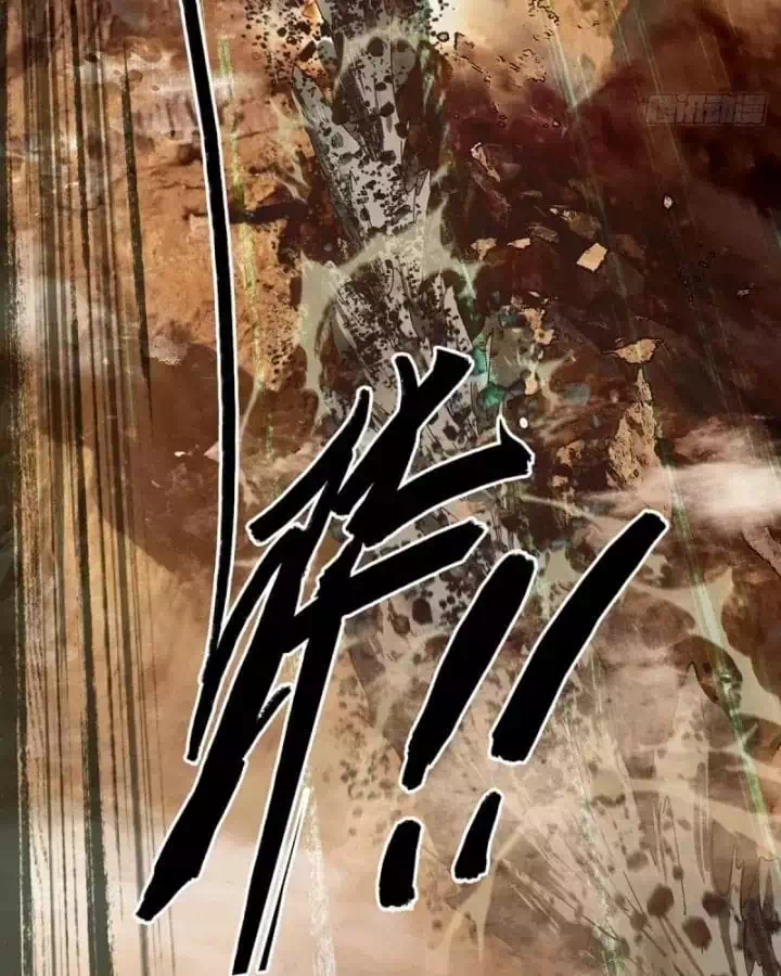 Chapter 559 - Image 68