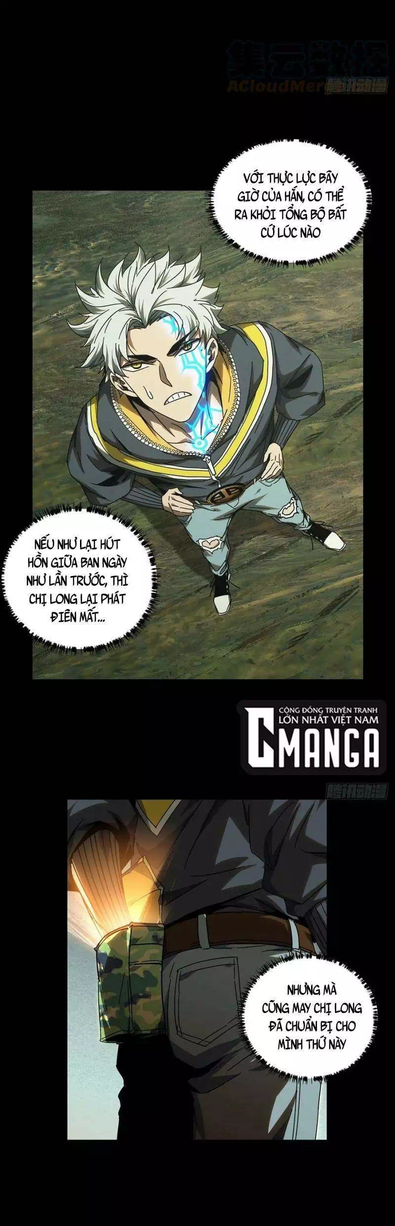Chapter 332 - Image 8