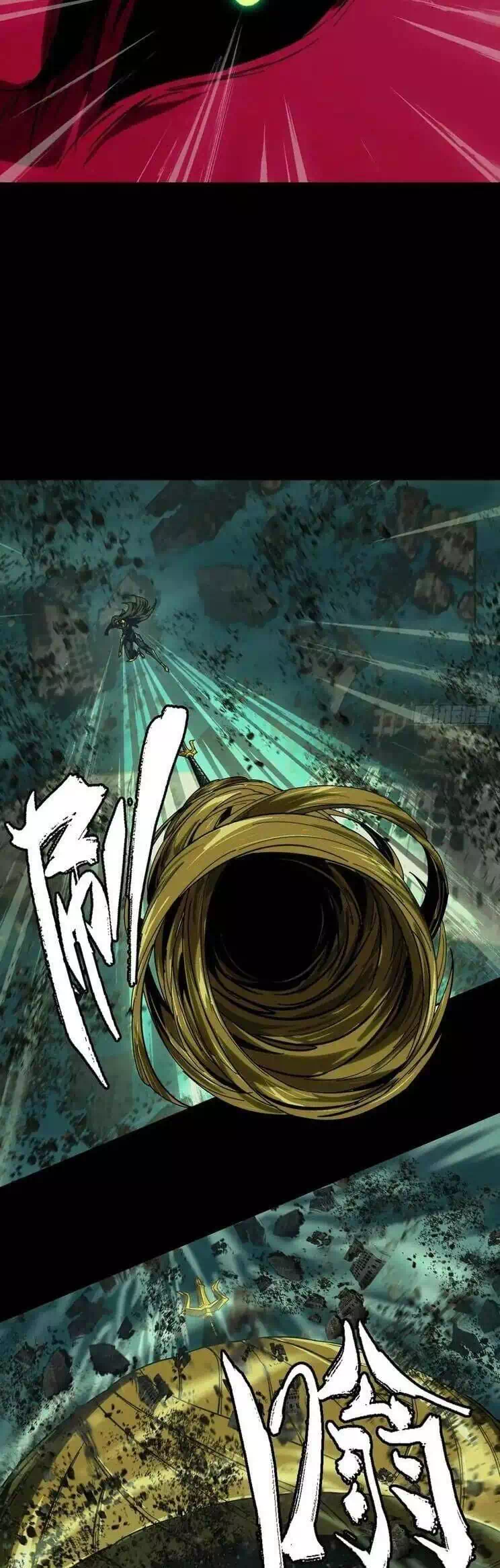 Chapter 501 - Image 2
