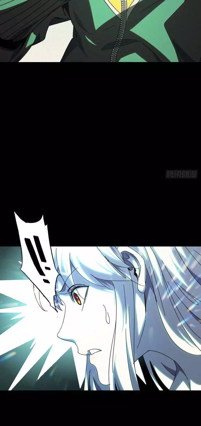 Chapter 336 - Image 13