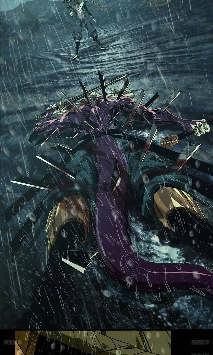 Chapter 589 - Image 6