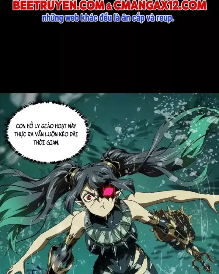 Chapter 577 - Image 7