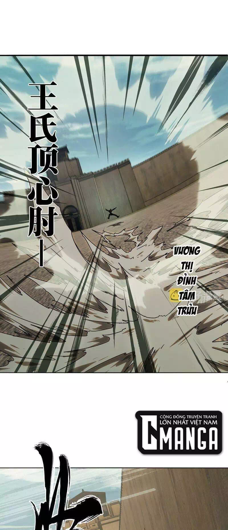 Chapter 305 - Image 30
