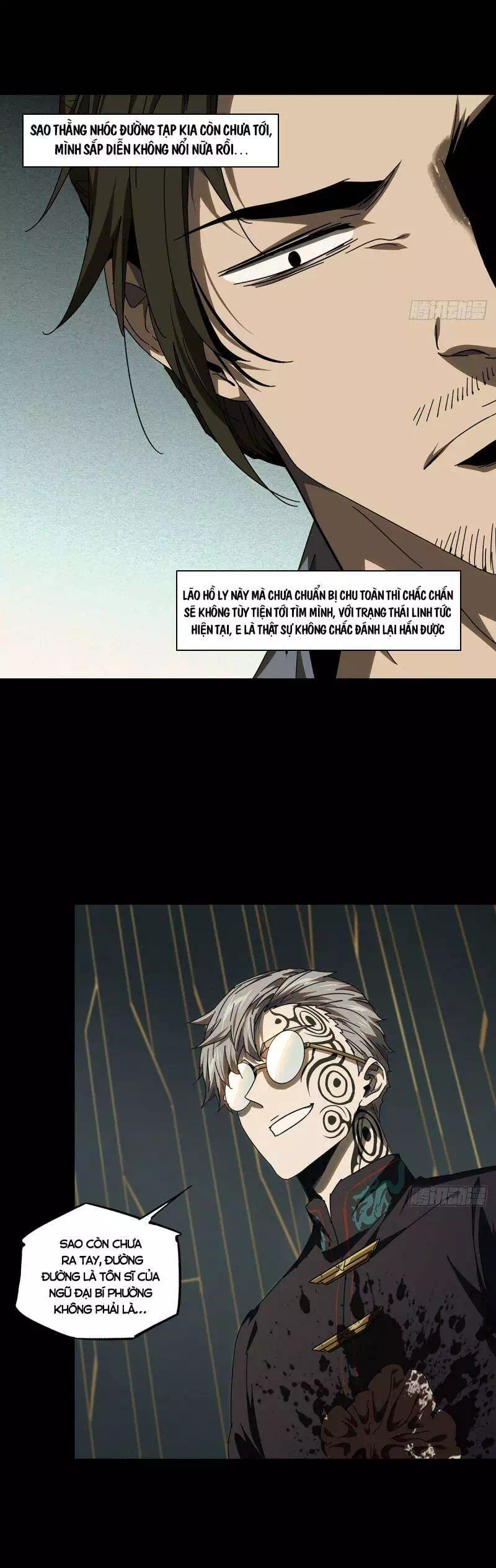 Chapter 339 - Image 6
