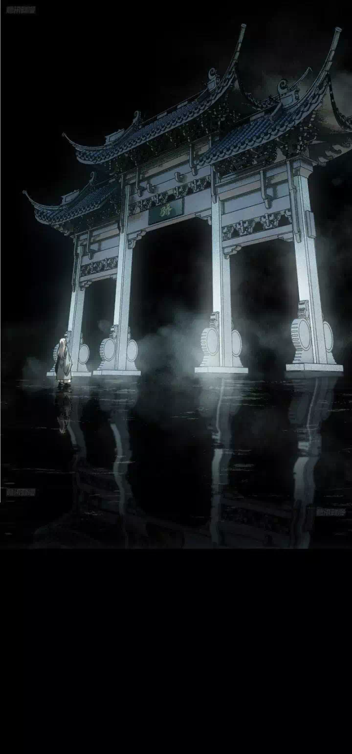 Chapter 371 - Image 6