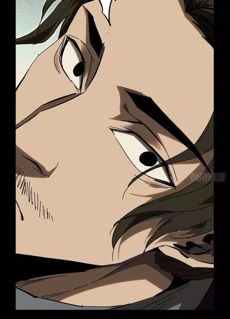 Chapter 261 - Image 5