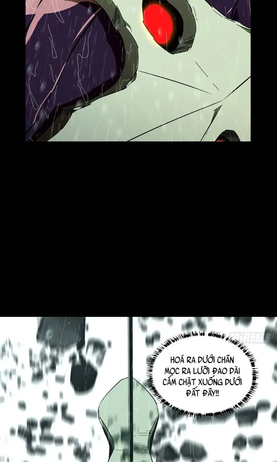 Chapter 588 - Image 18