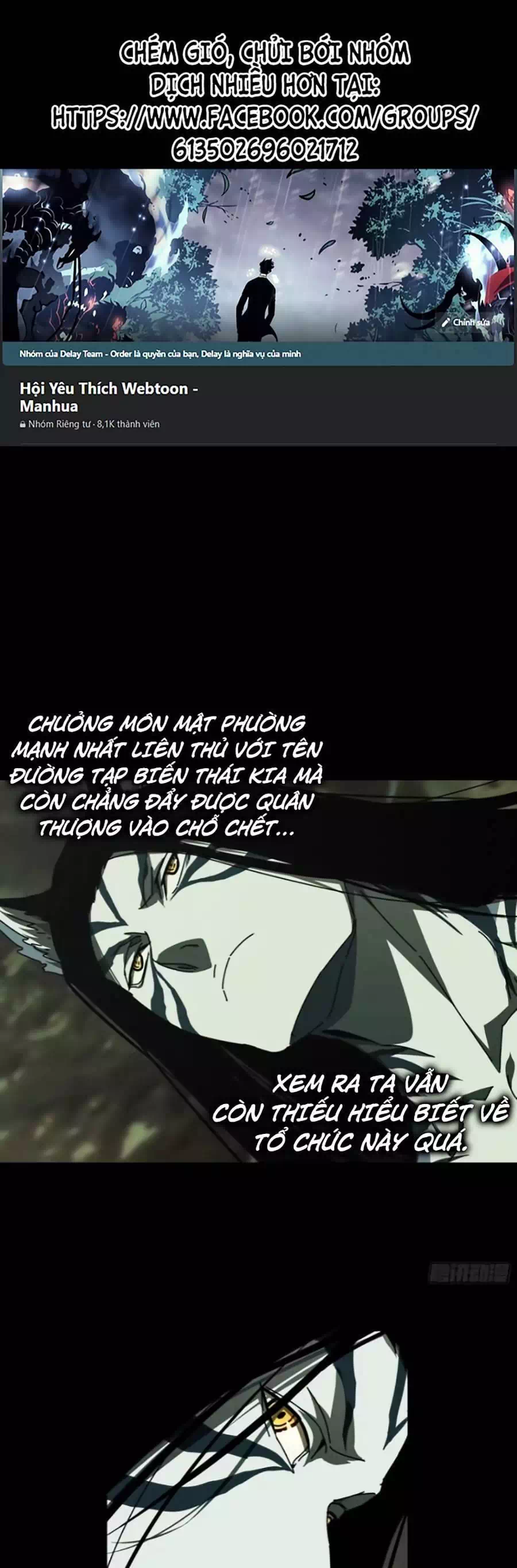 Chapter 353 - Image 1