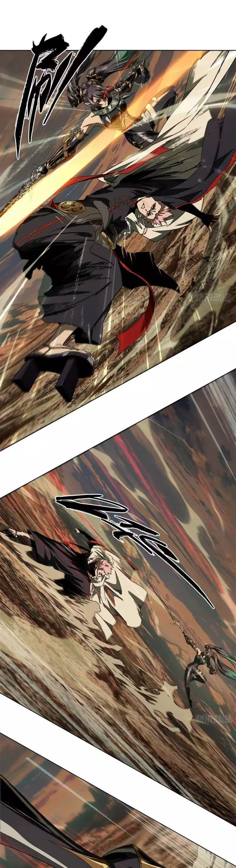 Chapter 572 - Image 11
