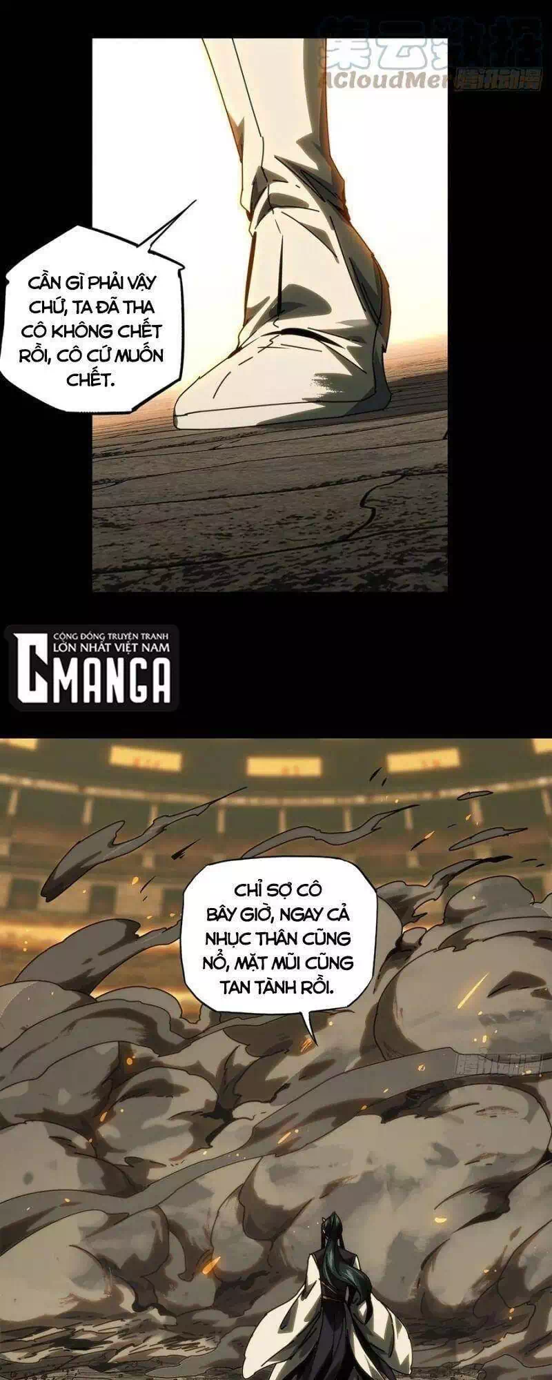 Chapter 216 - Image 11