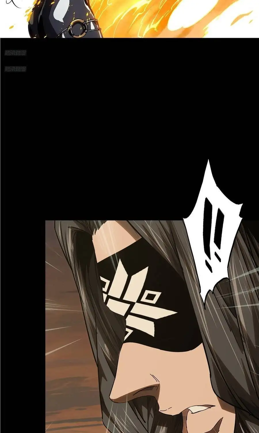Chapter 584 - Image 3