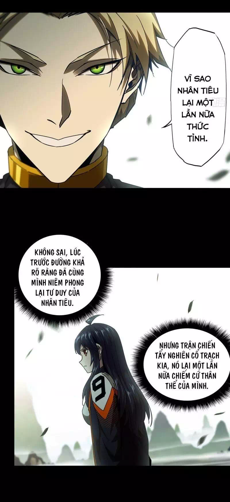 Chapter 114 - Image 26