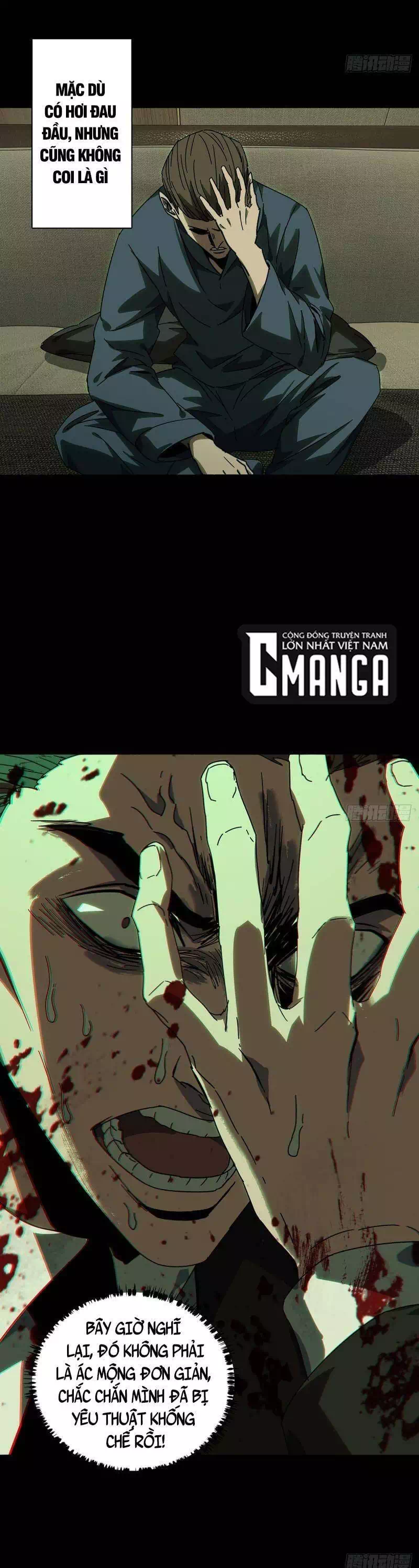 Chapter 299 - Image 30