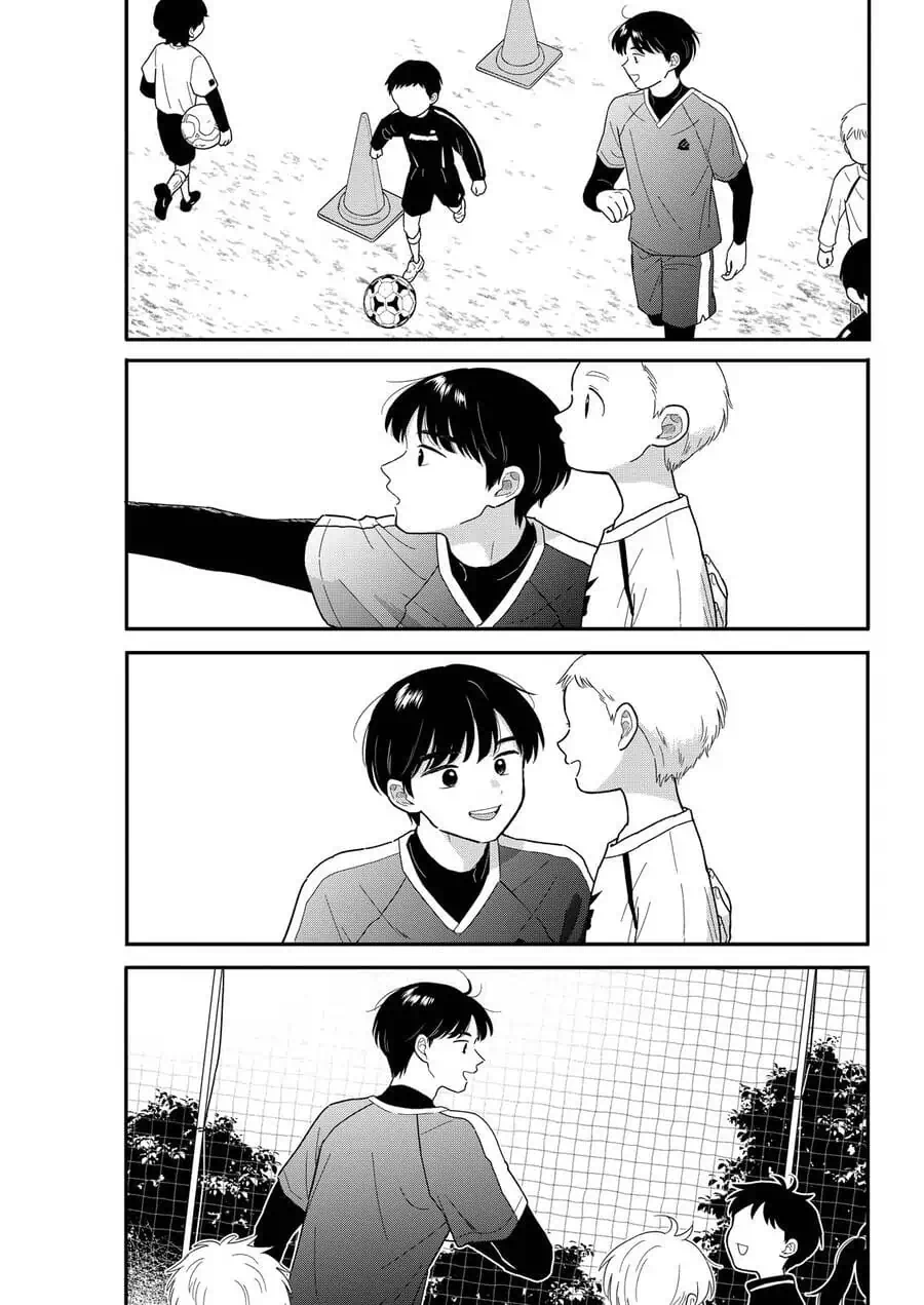 Chapter 493 - Image 4