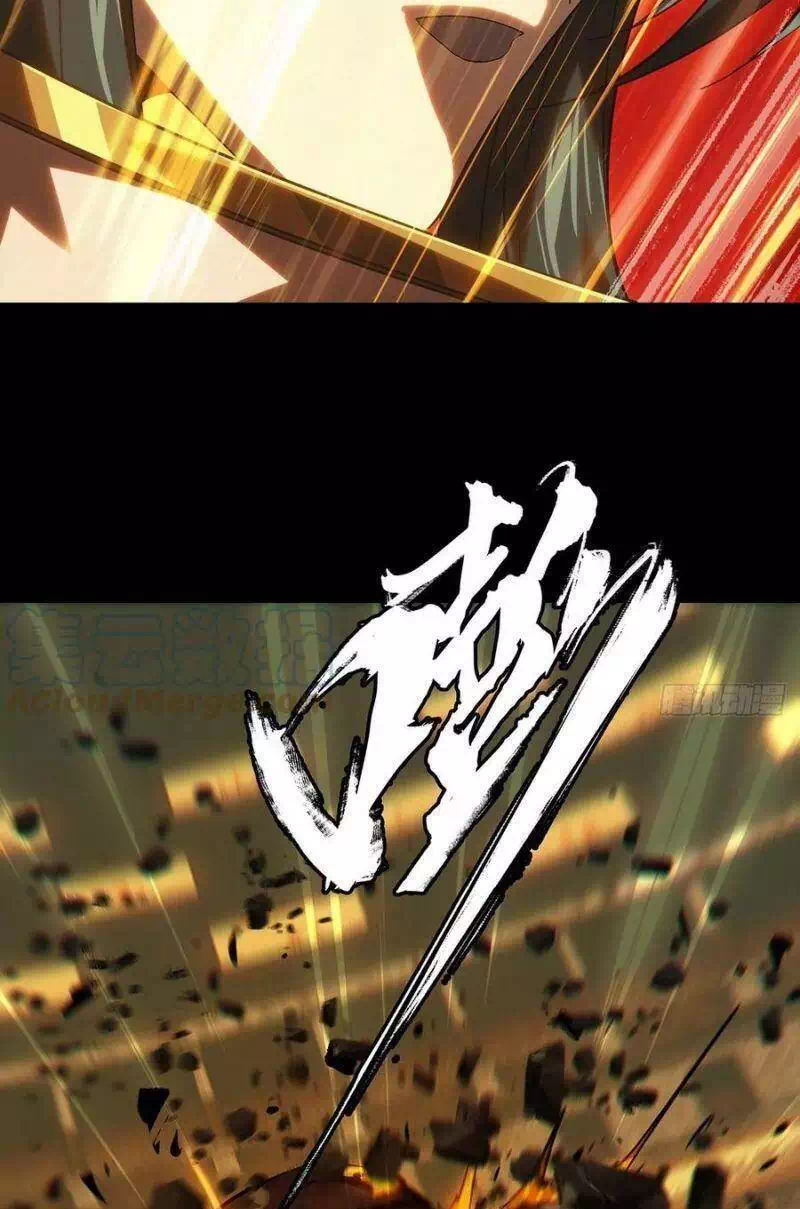 Chapter 216 - Image 6