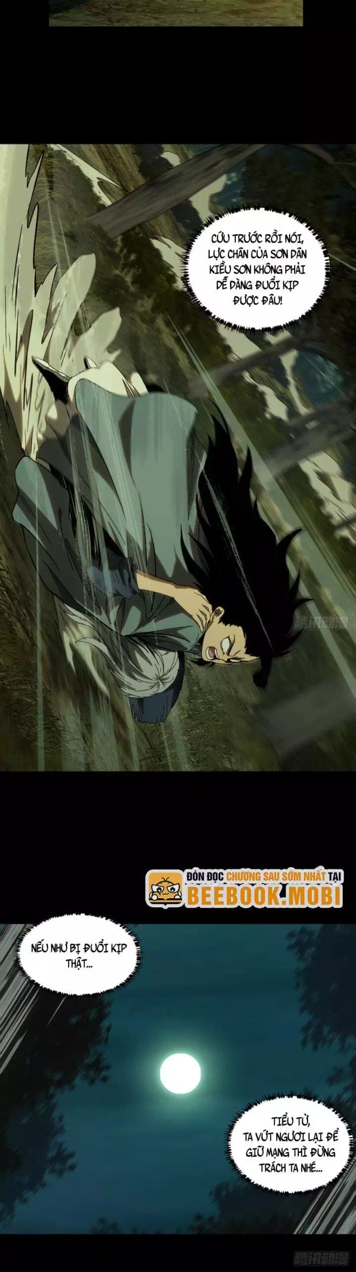 Chapter 370 - Image 27
