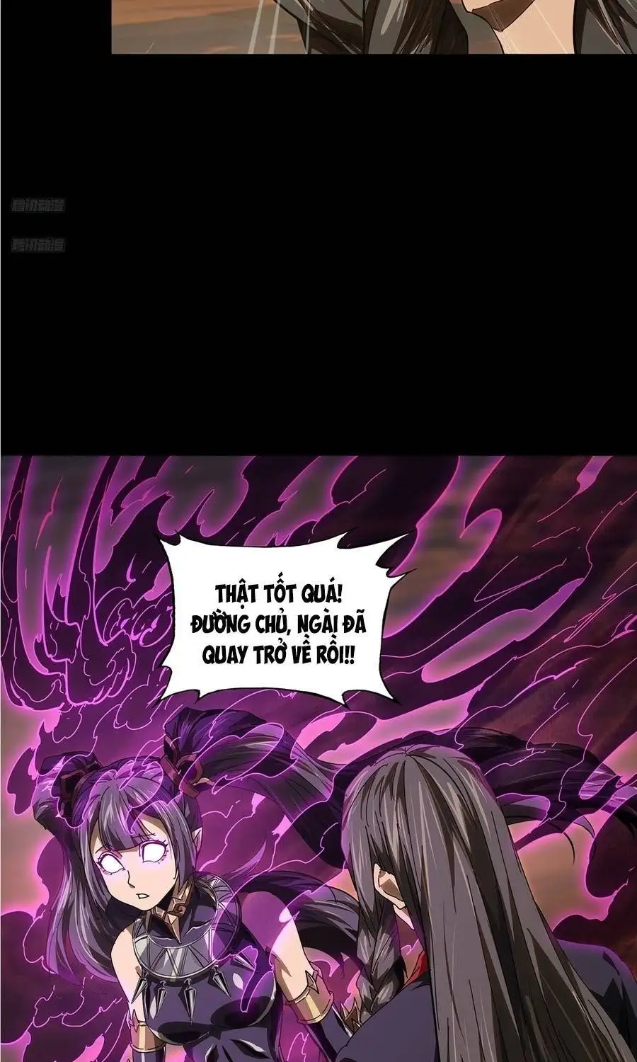 Chapter 584 - Image 4