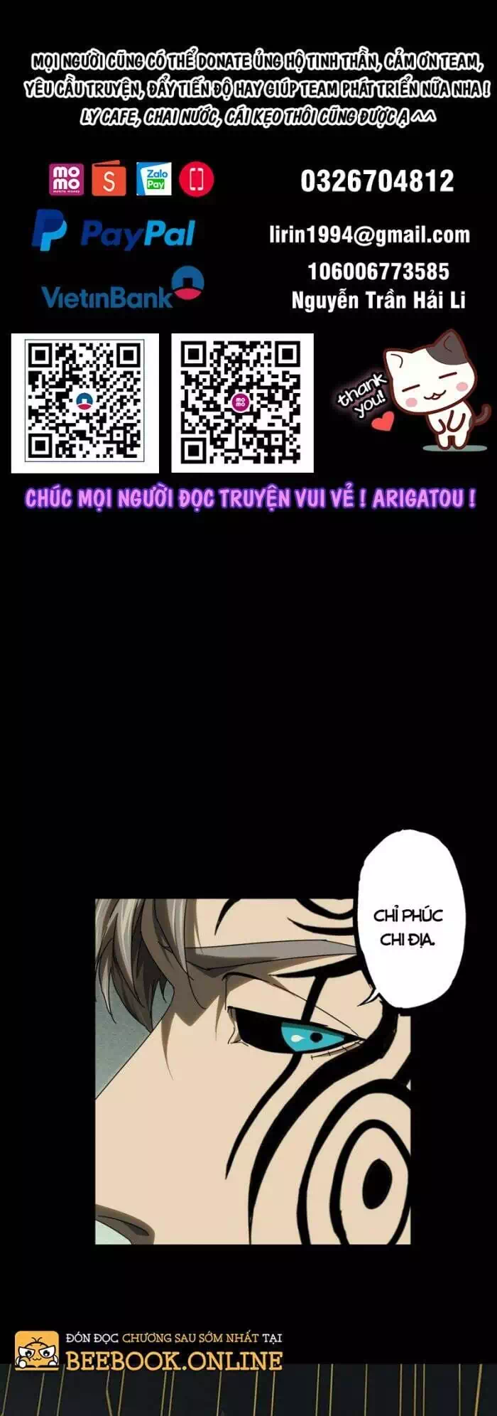 Chapter 344 - Image 18