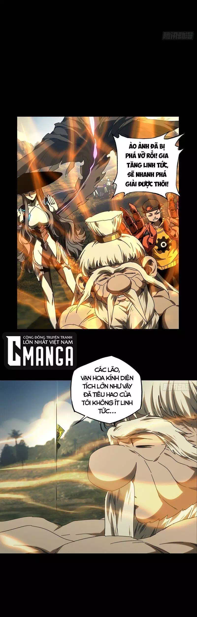 Chapter 325 - Image 7