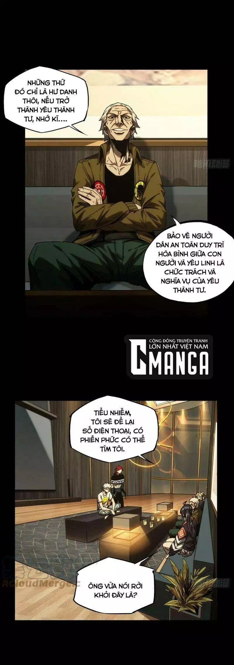 Chapter 251 - Image 27