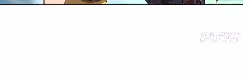 Chapter 192 - Image 21